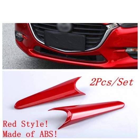 フロント バンパー フォグライト ランプ アイリッド アイブロー カバー トリム 適用: MAZDA3 2017 2018 レッド・カーボン調 AL-OO-8967 AL_3