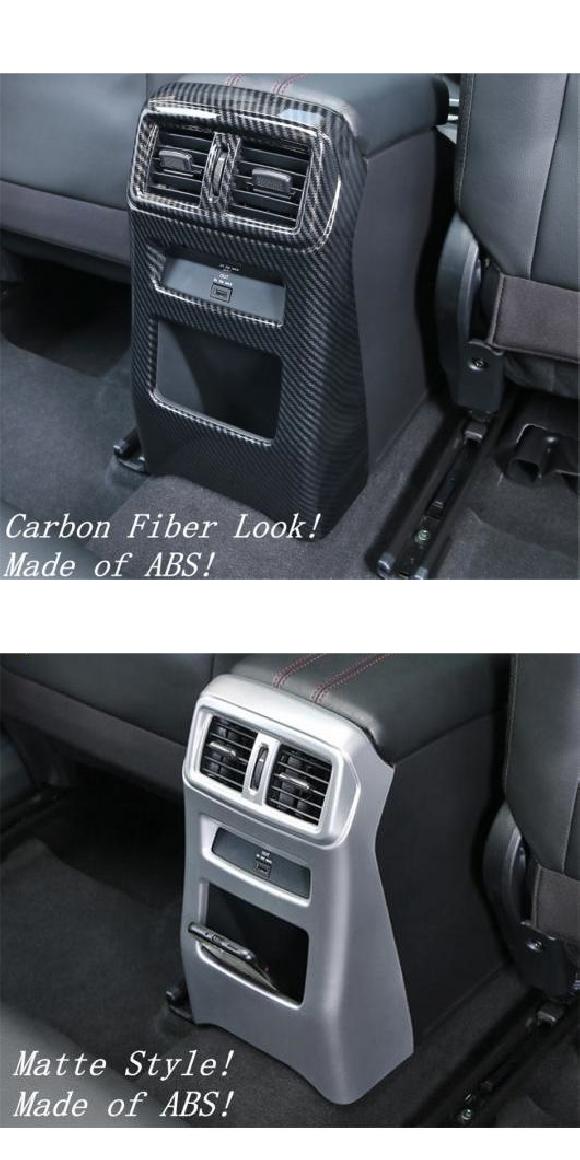 アームレスト ボックス エア AC 吹き出し口 アンチ キック パネル カバー トリム 適用: 日産 キャシュカイ J11 2018-2020 カーボン調・マット AL-OO-9033 AL