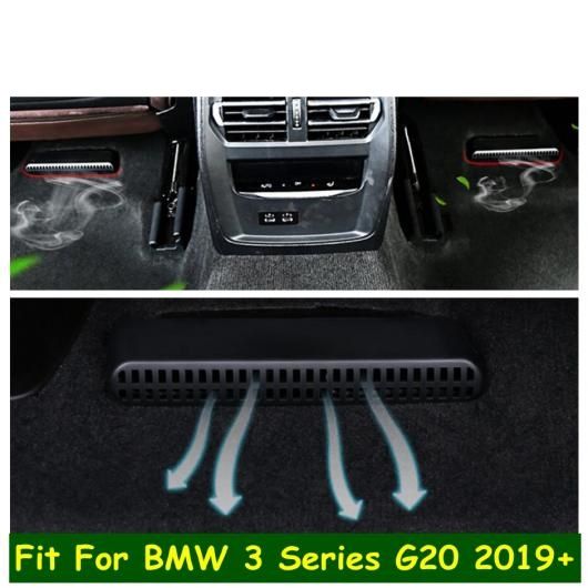 シート アンダー エア コンディション AC ダクト 吹き出し口 グリル プロテクター カバー トリム 適用: BMW 3シリーズ G20 2019 2020 2021 AL-OO-9039 AL