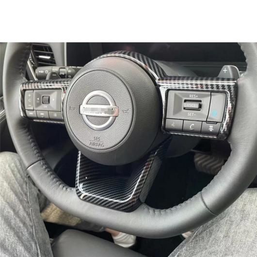 ステアリング ホイール/ダッシュボード エア/センター/サイド AC カバー トリム 適用: 日産 キャシュカイ J12 2022 2023 カーボン調 タイプC AL-OO-9046 AL_3