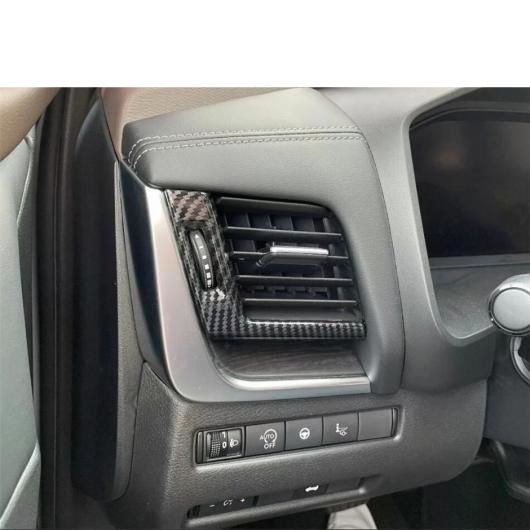 ステアリング ホイール/ダッシュボード エア/センター/サイド AC カバー トリム 適用: 日産 キャシュカイ J12 2022 2023 カーボン調 タイプC AL-OO-9046 AL_4