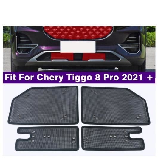 アクセサリー フロント グリル 防虫 スクリーン ボディ 保護 カバー キット 適用: 奇瑞汽車 Tiggo 8 プロ 2021 フロント グリル ネット カバー AL-OO-9090 AL