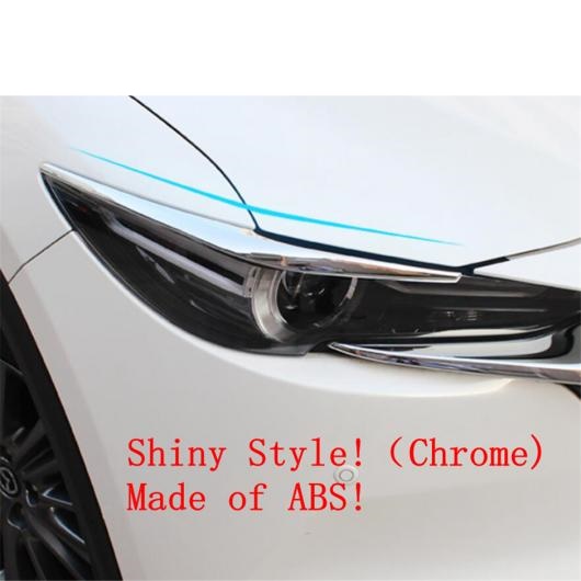 ヘッド ランプ トランク フォグライト アイリッド グリル グリル バックミラー ミラー ドア ハンドル カバー トリム 適用: マツダ CX-5 タイプE AL-OO-9178 AL_2