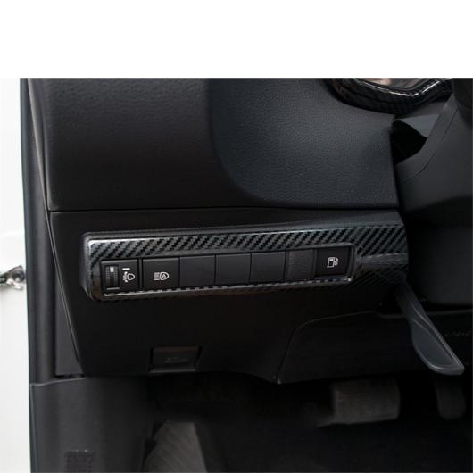 グローブ ストレージ ボックス ライト コントロール カップホルダー パネル カバー トリム 適用: トヨタ カローラ 2019 + ＆ カローラ タイプD AL-OO-9194 AL_2