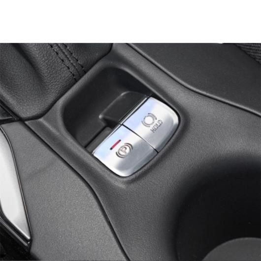 アクセサリー エレクトリカル ハンドブレーキ ギア カバー トリム 適用: トヨタ カローラ E210 2019 レッド A〜シルバー A AL-OO-9345 AL_3