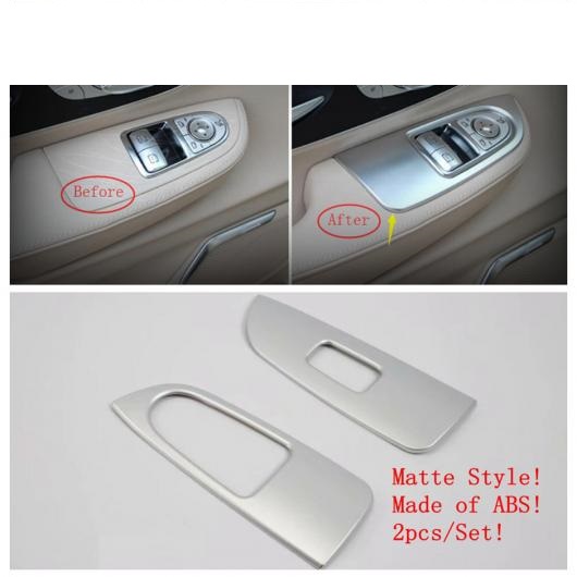 マット インテリア キット リード ランプ/セーフティー ベルト/ヘッド ランプ カバー トリム 適用: メルセデス・ベンツ V クラス V260 W447 2014-2021 モデル G AL-OO-9481 ALの通販は