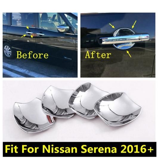 ABS クローム アウトドア プル ドアノブ ハンドル ハンド-CLASPING ボウル カバー トリム エクステリア キット 適用: 日産 セレナ 2016-2020 AL-OO-9517 AL