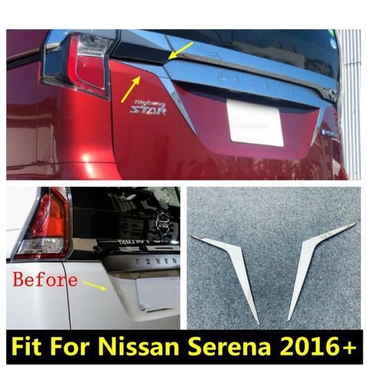 ABS クローム リア テール ランプ ライト アイリッド アイブロー ストライプ カバー トリム エクステリア アクセサリー 適用: 日産 セレナ 2016-2020 AL-OO-9519 AL