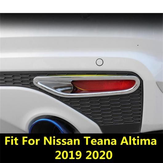 アクセサリー 適用: 日産 ティアナ/アルティマ 2019 2020 ABS クローム リア テール フォグライト ランプ フレーム モールディング カバー キット トリム エクステリア AL-OO-9526 AL