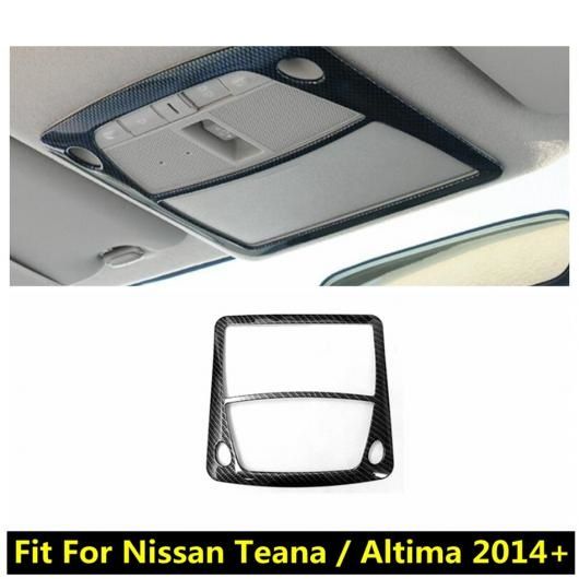当てはめる: 日産 ティアナ/アルティマ 2014-2020 大屋根 先んじる ともし火 照明ランプ モールディング ひな型 取りまかなう 刈り込み 炭素調 室内装飾 付属品 AL-OO-9532 AL
