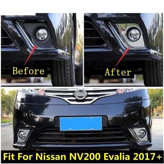 アクセサリー 適用: 日産 NV200 エヴァリア 2017-2019 ABS クローム フロント フォグライト フォグライト ランプ フレーム インテリア カバー キット トリム エクステリア AL-OO-9540 AL