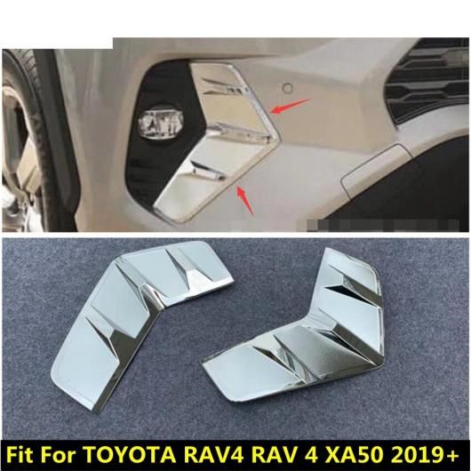 適用: トヨタ RAV4 RAV 4 XA50 2019 2020 2021 2022 ABS クローム フロント フォグライト フォグライト ランプ アイリッド アイブロー ストリップ カバー トリム AL-OO-9565 AL