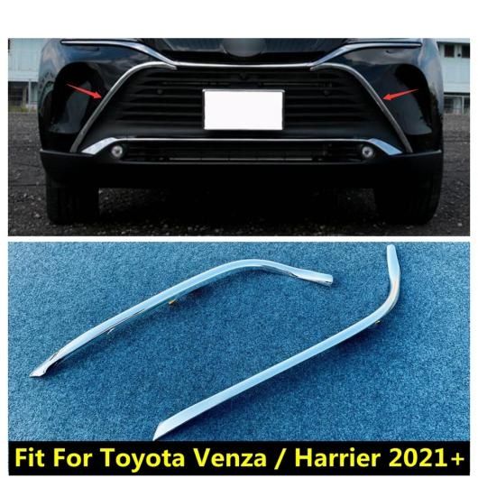 フロント フード グリル グリル 装飾 ストリップ カバー トリム 適用: トヨタ ヴェンザ/ハリアー 2021 2022 ABS クローム エクステリア アクセサリー AL-OO-9573 AL