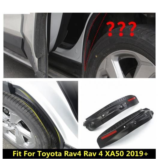 リア ホイール フェンダー マッドガード プロテクター カバー キット トリム 適用: トヨタ RAV4 RAV 4 2019 2020 2021 プラスチック アクセサリー エクステリア AL-OO-9578 AL