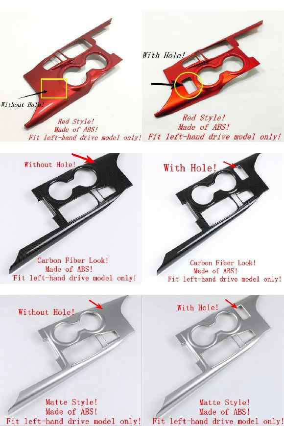 セントラル コントロール ギア シフト パネル 装飾 カバー トリム 適用: トヨタ カムリ 2018-2022 レッド/木目調/カーボンファイバー  ア｜au PAY マーケット