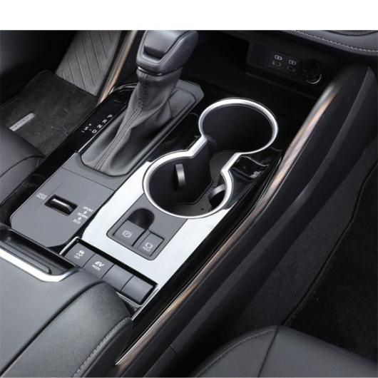 ドリンクホルダー ウインドウ リフト ダッシュボード AC エア ギア パネル ハンドル ボウル カバー トリム 適用: トヨタ ハイランダー/クルーガー 2020-2022 アクセサリー モデル M AL-OO-9711 ALの通販は