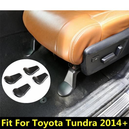 カーシート ブラケット スタンド 防錆 プロテクター バックル キャップ 保護 カバー トリム 適用: トヨタ タンドラ 2014-2021 インテリア アクセサリー AL-OO-9733 AL