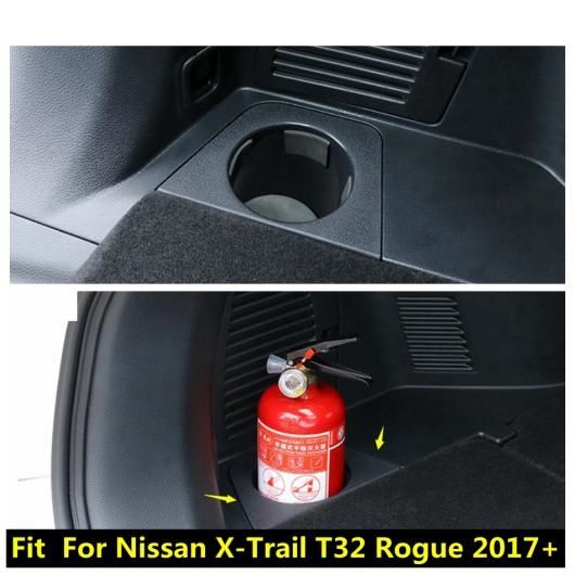 アクセサリー 適用: 日産 X-トレイル X トレイル T32 ローグ 5 シート モデル 2017-2020 火 EXTINGUISHER カップホルダー ケース カバー キット トリム AL-OO-9755 AL