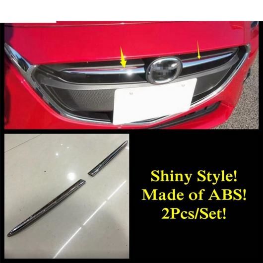 ABS クローム フロント グリル グリル メッシュ ストリップ モールディング 装飾 カバー キット トリム エクステリア アクセサリー 適用: MAZDA2 デミオ 2015-2021 AL-OO-9768 AL