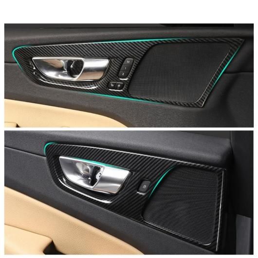 適用: ボルボ/VOLVO XC60 2018-2021 ダッシュボード AC エア ウインドウ リフト ボタン ドア ハンドル ボウル カバー キット トリム カーボンファイバー インテリア アクセサリー タイプB AL-PP-0003 AL_3