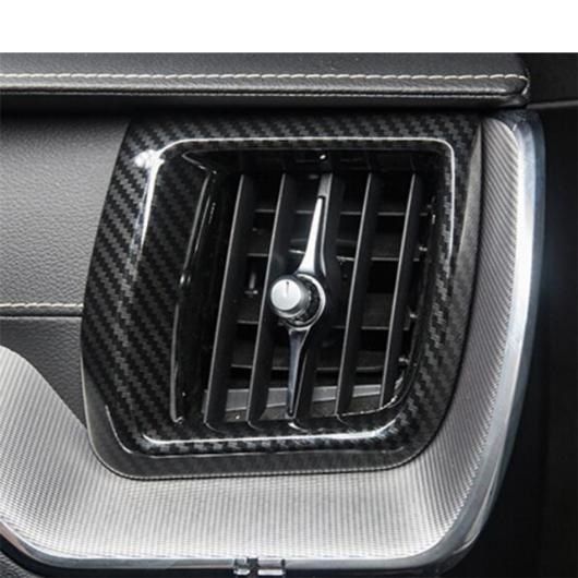適用: ボルボ/VOLVO XC60 2018-2021 ダッシュボード AC エア ウインドウ リフト ボタン ドア ハンドル ボウル カバー キット トリム カーボンファイバー インテリア アクセサリー タイプB AL-PP-0003 AL_4