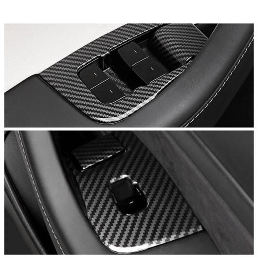 ウインドウ リフト ドア ロック ステアリング ホイール ギア AC エア パネル カバー トリム カーボンファイバー インテリア アクセサリー 適用: テスラ/TESLA モデル 3 2018-2021 タイプD・タイプJ AL-PP-0050 ALの通販は