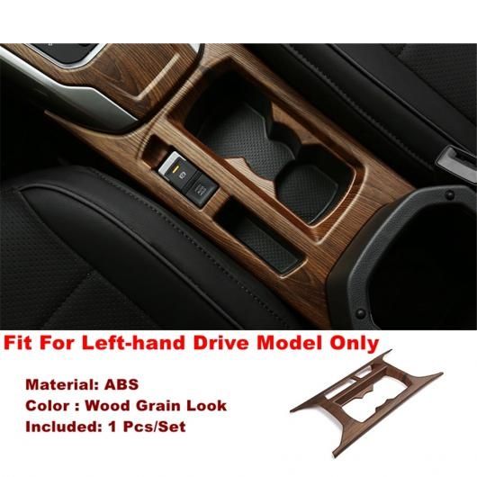 AL 通気口 リード ライト リフト ボタン パネル カバー トリム 適用: VW フォルクスワーゲン/VOLKSWAGEN T-ROC 2018-2021 E・J AL-PP-0067_3
