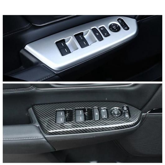 アクセサリー 適用: ホンダ CR-V CRV 2017-2020 ドア ハンドル パネル ウインドウ リフト スイッチ 装飾 カバー トリム カーボンファイバー インテリア タイプC・タイプD AL-PP-0078 AL_2