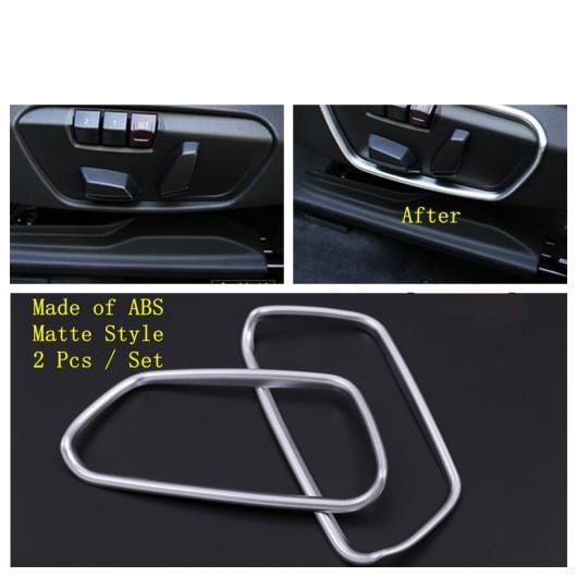 アームレスト リフト ボタン エア AC ギア ボックス ライト コントロール パネル カバー トリム 適用: BMW X1 F48 2016-2021 マット インテリア キット タイプM AL-PP-0085 ALの通販は