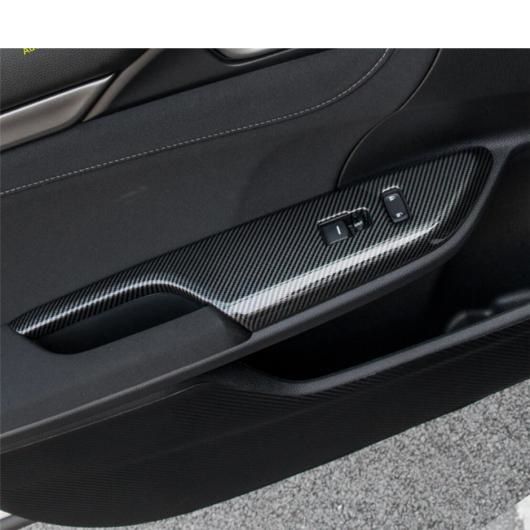 エア AC 吹き出し口 リフト ボタン セントラル コントロール ストリップ カバー トリム 適用: ホンダ シビック 10世代 FC FK 2016-2020 ABS カーボンファイバー インテリア タイプD AL-PP-0116 AL_2
