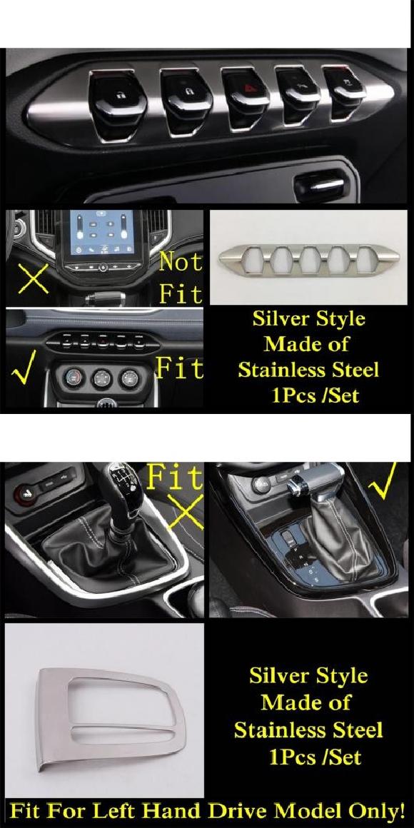 ダッシュボード セントラル コントロール カップホルダー パネル カバー トリム 適用: シボレー/CHEVROLET キャプティバ 2018-2021 ステンレス スチール アクセサリー タイプI・タイプJ AL-PP-0128 ALの通販は 9,600円