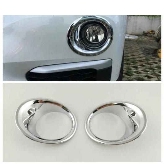 ABS クローム アクセサリー 適用: BMW X1 F48 2016 2017 2018 2019 フロント フォグライト アイリッド アイブロー リア フォグランプ フォグライト フレーム カバー トリム タイプC AL-PP-0160 AL_4