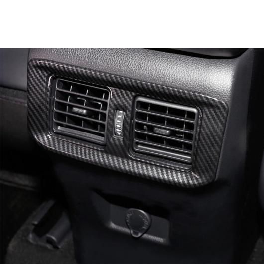 AL インテリア キット ボックス リアシート エア AC 吹き出し口 フレーム カバー トリム 適用: トヨタ RAV4 2019-2022 カーボン調 AL-PP-0193