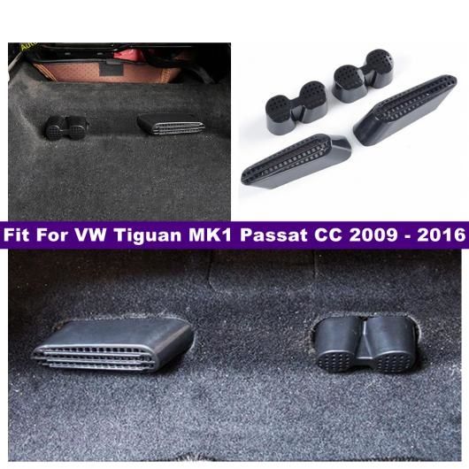 アンダー シート AC エア ダクト 吹き出し口 保護 カバー グリル トリム 適用: VW フォルクスワーゲン/VOLKSWAGEN ティグアン MK1 パサート CC 2009-2016 インテリア AL-PP-0265 AL