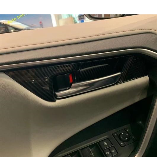 ABS インナー ドア ハンドル ボウル カバー トリム ステッカー 装飾