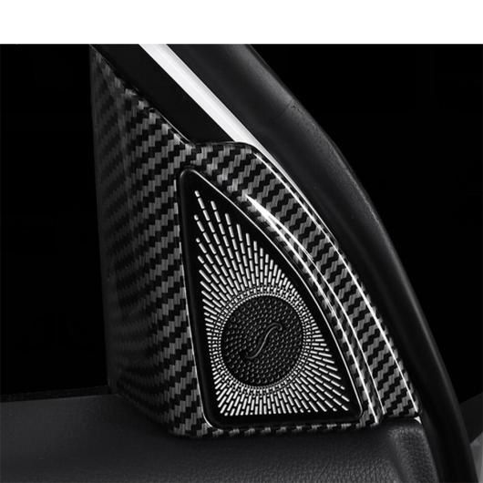 ピラー A/ドア ステレオ スピーカー オーディオ ラウドスピーカー カバー トリム 適用: トヨタ ハイランダー/クルーガー 2020-2022 木目調/カーボンファイバー カーボン調 AL-PP-0329 AL_3