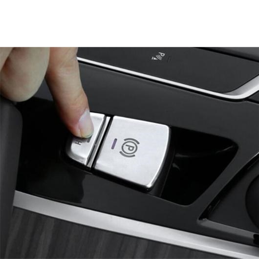 スタート ストップ エンジン プッシュ ボタン/エレクトリカル パーク ハンドブレーキ P カバー トリム アクセサリー 適用: BMW 5シリーズ G30 530i 2017-2021 タイプB AL-PP-0410 AL_3