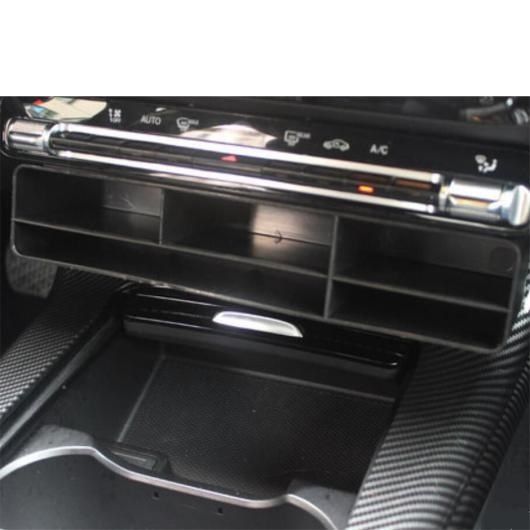 センター コントロール ストレージ コンテナ ボックス カバー キット 適用: メルセデス・ベンツ B W247 クラス 2019-2022 ブラック アクセサリー インテリア AL-PP-0435 AL