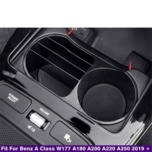 アクセサリー ミドル カップホルダー ストレージ ボックス カバー トリム 適用: メルセデス・ベンツ A クラス W177 A180 A200 A220 A250 2019-2022 AL-PP-0439 ALの通販は 14,250円