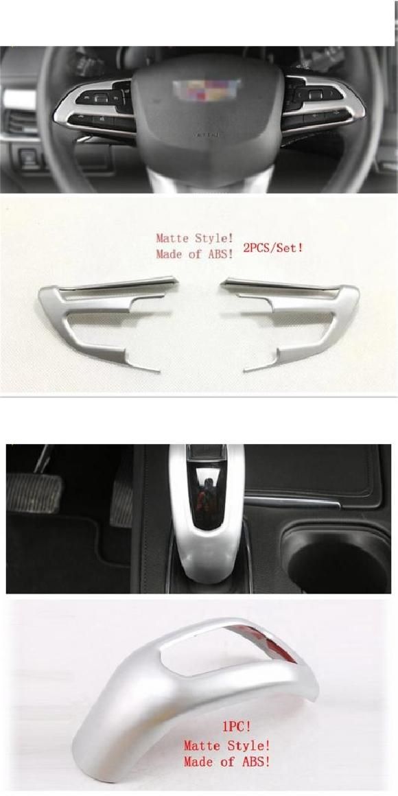 エア AC ギア ヘッド ライト コントロール ドア ボウル リフト ボタン パネル カバー トリム 適用: キャデラック/CADILLAC XT4 2019-2022 アクセサリー インテリア マット タイプC・タイプF AL-PP-0446 AL