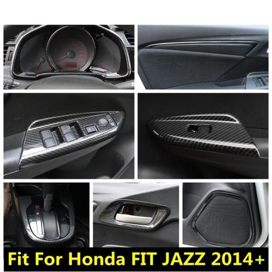 ドア スピーカー アームレスト ウインドウ リフト ギア パネル ダッシュボード フレーム カバー トリム カーボンファイバー アクセサリー 適用: ホンダ フィット ジャズ 2014-2020 タイプC・タイプD AL-PP-0456 AL