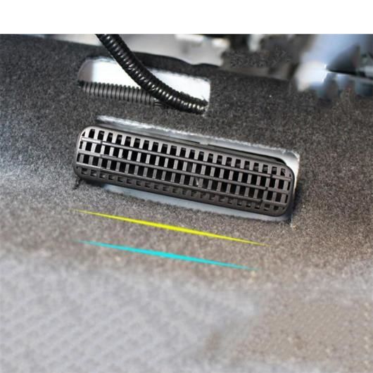 カーシート アンダー フロア エア AC コンディション 吹き出し口 ダスト 保護 カバー オート インテリア アクセサリー 適用: トヨタ カローラ 2014-2018 AL-PP-0467 AL_3