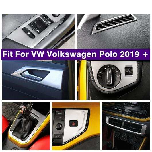 AL シルバー インテリア キット リフト ボタン エア AC ギア ボックス ライト コントロール パネル カバー トリム 適用: VW AL-PP-0485の通販は
