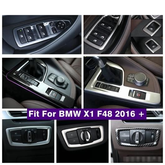 AL ドア アームレスト ガラス リフト ボタン ギア ボックス ライト ランプ コントロール パネル カバー トリム 適用: BMW X1 F48 2016-2021 AL-PP-0498