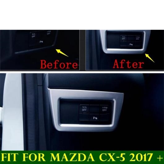 AL ヘッド ライト ランプ スイッチ ボタン コントロール パネル 装飾 カバー トリム 適用: マツダ CX-5 CX5 2017-2022 マット インテリア AL-PP-0527