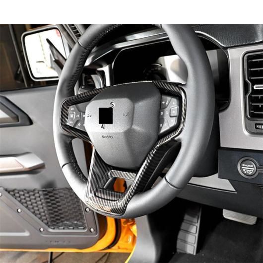 カーボンファイバー アクセサリー ステアリング ホイール フレーム