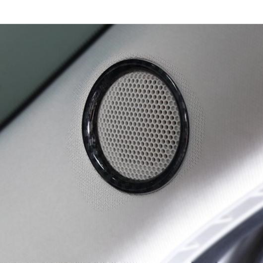 カーボンファイバー アクセサリー 適用: マツダ CX-5 CX5 2017-2022 A ピラー フレーム ダッシュボード AC エア アームレスト ハンドル スピーカー カバー トリム インテリア タイプD AL-PP-0539 AL