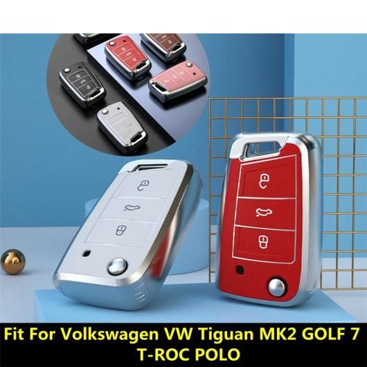メッキ TPU キーケース カバー シェル チェーン プロテクター アクセサリー インテリア 適用: フォルクスワーゲン/VOLKSWAGEN VW ティグアン MK2 ゴルフ 7 T-ROC ポロ ブラック〜ブラウン AL-PP-0561 AL