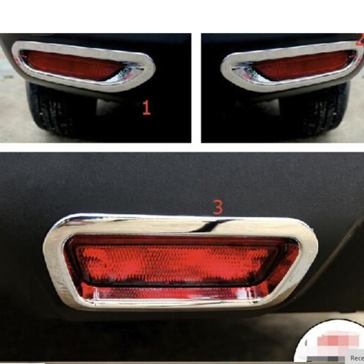 アクセサリー 適用: 日産 X-トレイル X トレイル T32 ローグ 2014 2015 2016 クローム リア 後方 フォグランプ ライト モールディング カバー キット トリム AL-PP-0599 AL