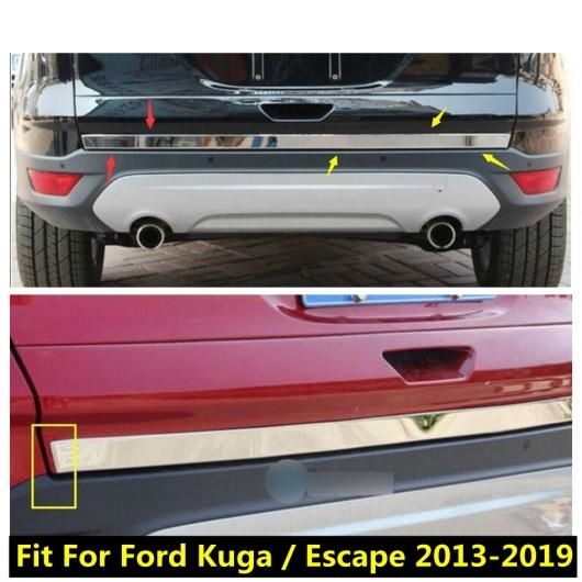 アクセサリー 適用: フォード/FORD クーガ/エスケープ 2013-2019 リア トランク テールゲート ボトム メンバー ストリップ カバー トリム ステンレス スチール エクステリア キット AL-PP-0607 AL